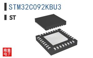 STM32C092KBU3