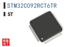STM32C092RCT6TR