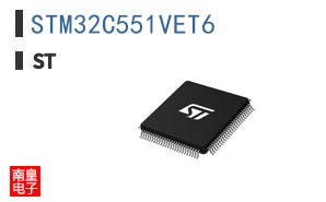 STM32C551VET6