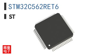 STM32C562RET6