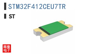 STM32F412CEU7TR