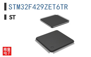 STM32F429ZET6TR