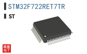 STM32F722RET7TR