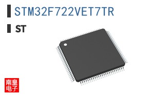 STM32F722VET7TR