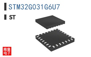 STM32G031G6U7