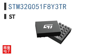 STM32G051F8Y3TR