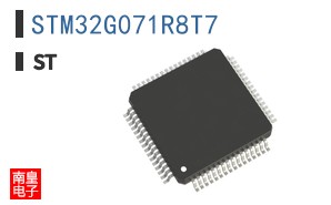 STM32G071R8T7