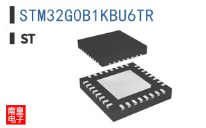 STM32G0B1KBU6TR