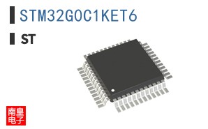 STM32G0C1KET6