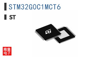STM32G0C1MCT6