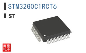 STM32G0C1RCT6