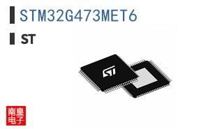 STM32G473MET6