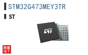 STM32G473MEY3TR