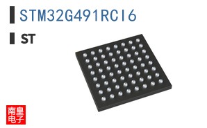 STM32G491RCI6