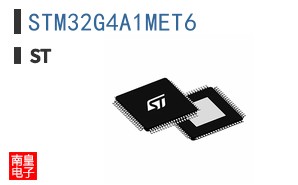 STM32G4A1MET6