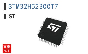 STM32H523CCT7
