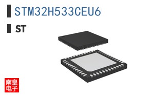 STM32H533CEU6