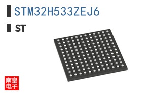 STM32H533ZEJ6