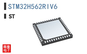STM32H562RIV6