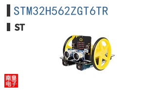 STM32H562ZGT6TR