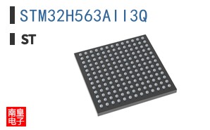 STM32H563AII3Q