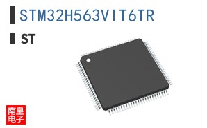 STM32H563VIT6TR