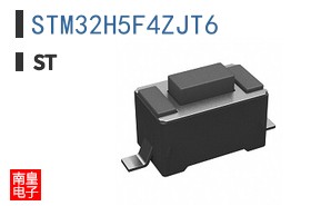 STM32H5F4ZJT6
