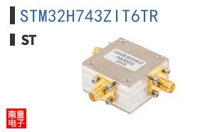 STM32H743ZIT6TR
