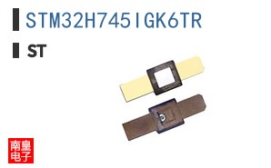 STM32H745IGK6TR