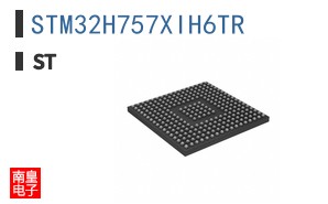 STM32H757XIH6TR