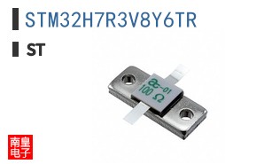 STM32H7R3V8Y6TR