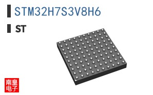 STM32H7S3V8H6