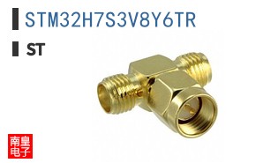 STM32H7S3V8Y6TR