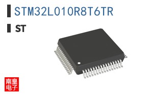 STM32L010R8T6TR