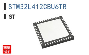 STM32L412CBU6TR