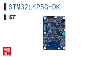 STM32L4P5G-DK