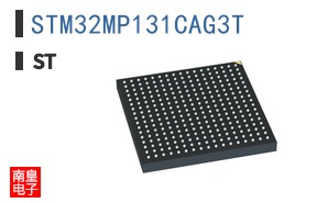 STM32MP131CAG3T