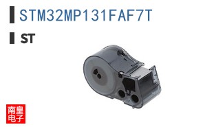STM32MP131FAF7T