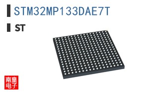 STM32MP133DAE7T