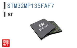 STM32MP135FAF7
