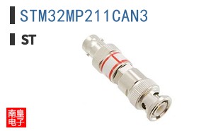 STM32MP211CAN3