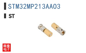 STM32MP213AAO3