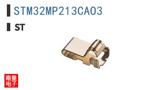 STM32MP213CAO3