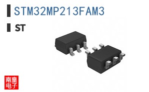 STM32MP213FAM3