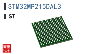 STM32MP215DAL3