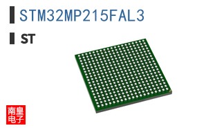 STM32MP215FAL3