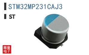 STM32MP231CAJ3