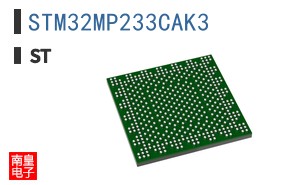 STM32MP233CAK3