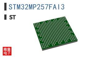 STM32MP257FAI3