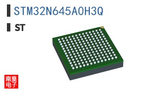STM32N645A0H3Q